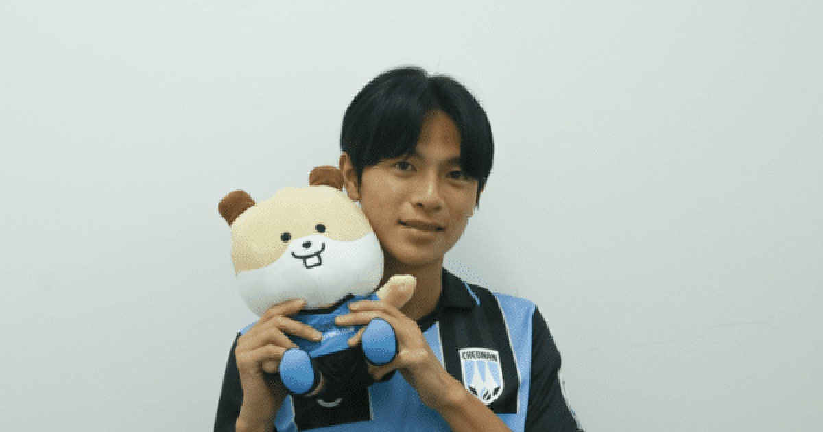 [오피셜] "공격포인트 욕심내고파"...'05년생 MZ 유망주'답다! 이규민, 천안시티 입단 "확실한 눈도장 찍겠다" 당찬 포부