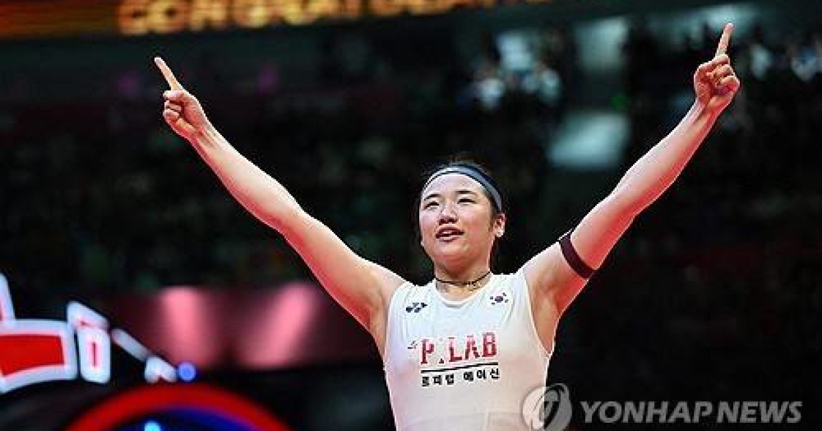 만리장성, 39분이면 충분해… 안세영, 한국 대표팀 아시아선수권 우승 이끌었다