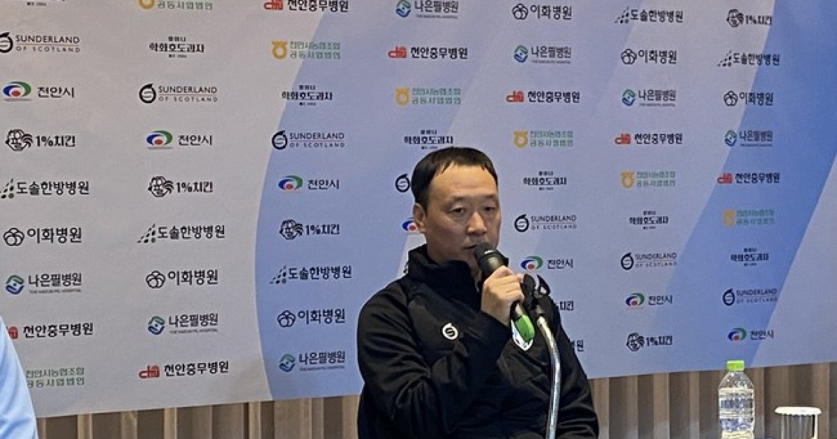 천안에서 '부활' 꿈꾸는 박진섭 감독..."지옥 훈련 견뎌낸 정신력으로 플레이오프 진출 노린다"