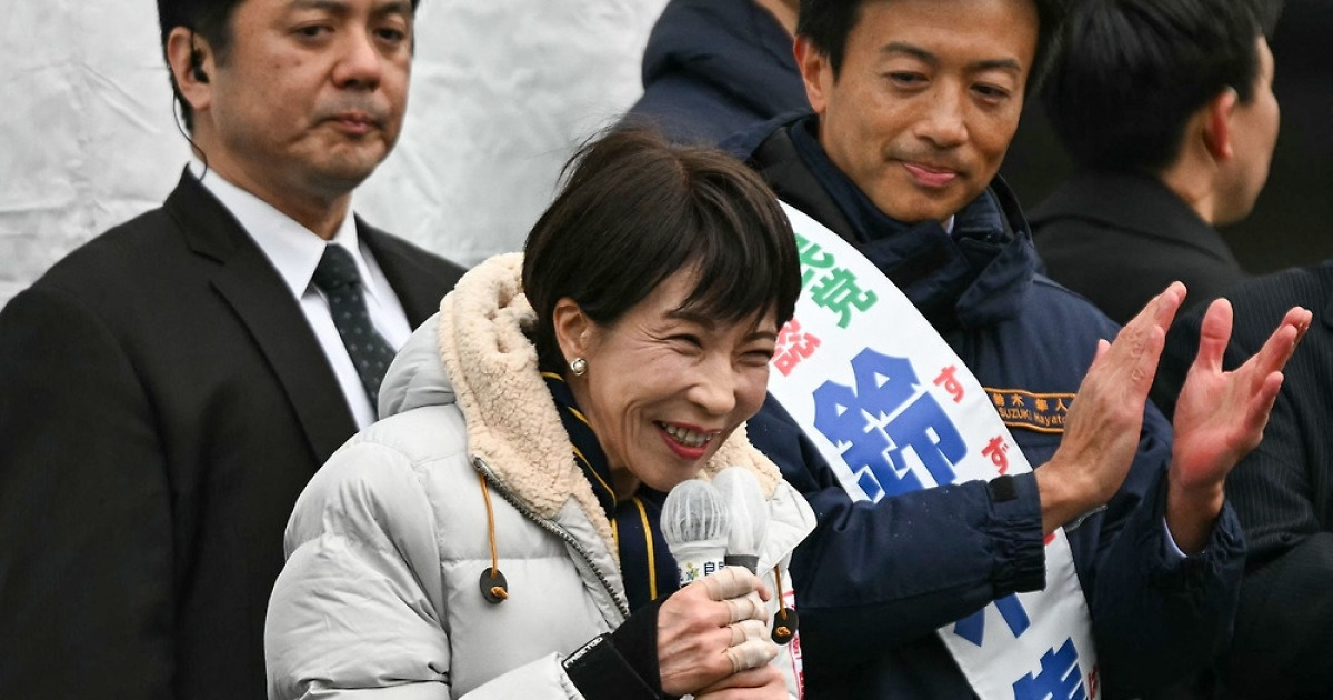 다카이치 총리 유세 관련 이미지