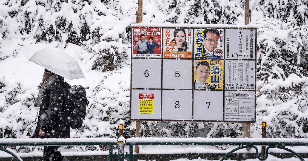 폭설 속 일본 총선 관련 이미지
