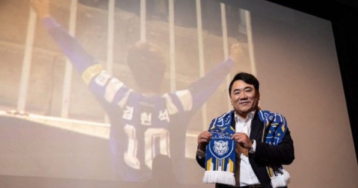 '9위 추락' 울산, 김현석 체제 첫 공식전…서울·강원·포항도 ACL 승점 사냥 나선다