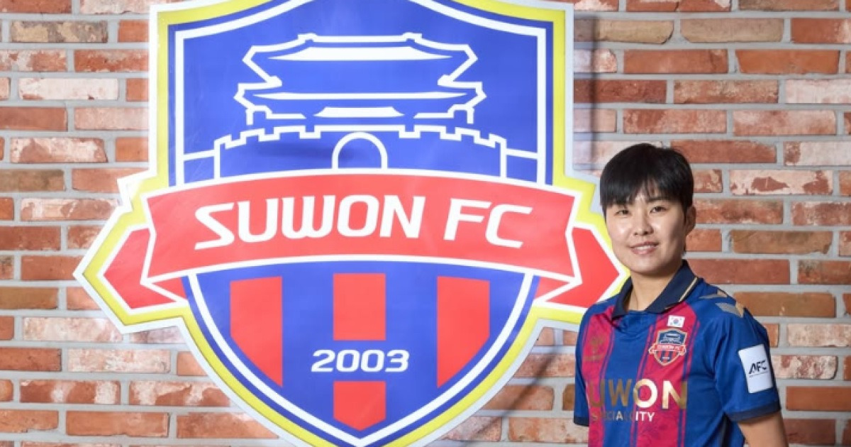'지메시의 귀환' WK리그 수원FC, 2026시즌 주장단 발표...지소연 완장 찬다