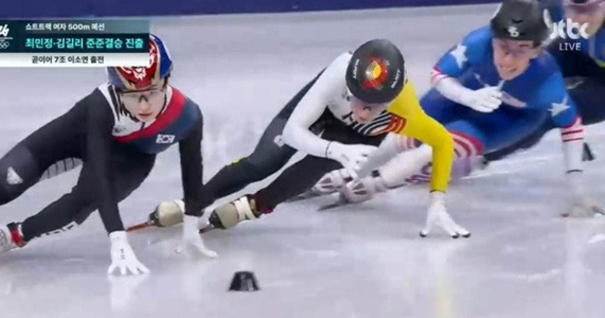 아뿔싸, 탈락할 뻔… 두 손 짚은 최민정, 절체절명 위기 넘겼다[밀라노 스틸컷]