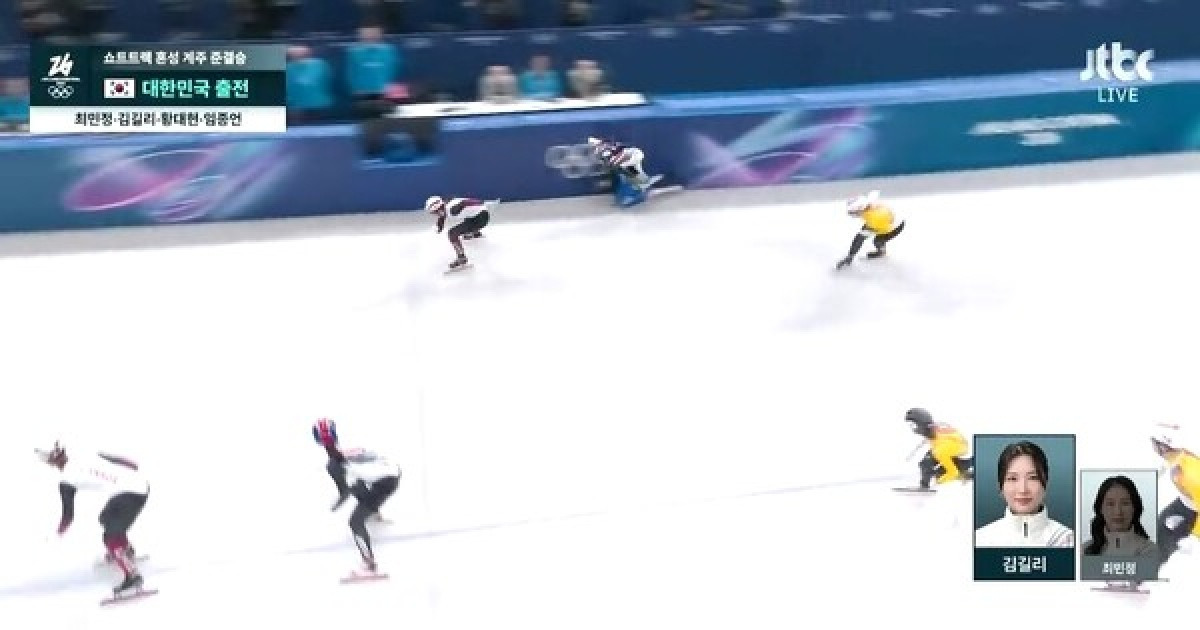 눈이 있으면 보라… 미국이 김길리 걸었는데 왜 한국이 탈락인가[초점]