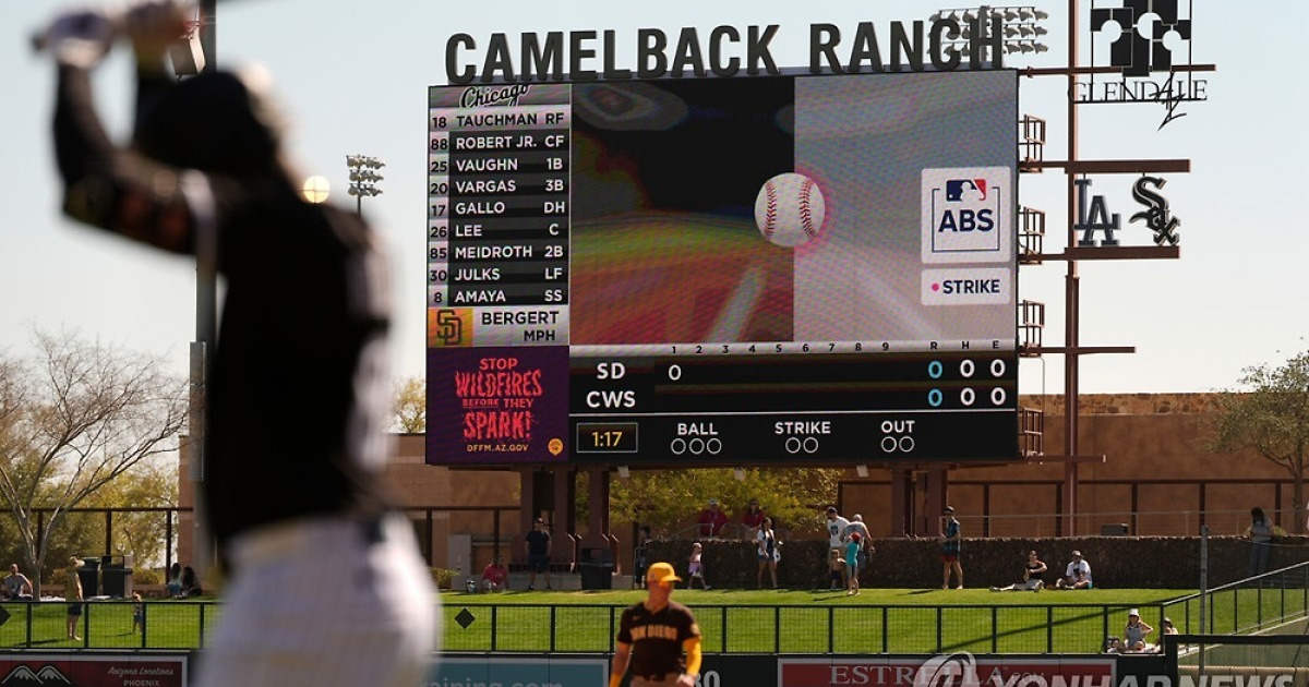ABS 시험대·WBC 열기 동시에…MLB 시범경기, 21일 막 오른다