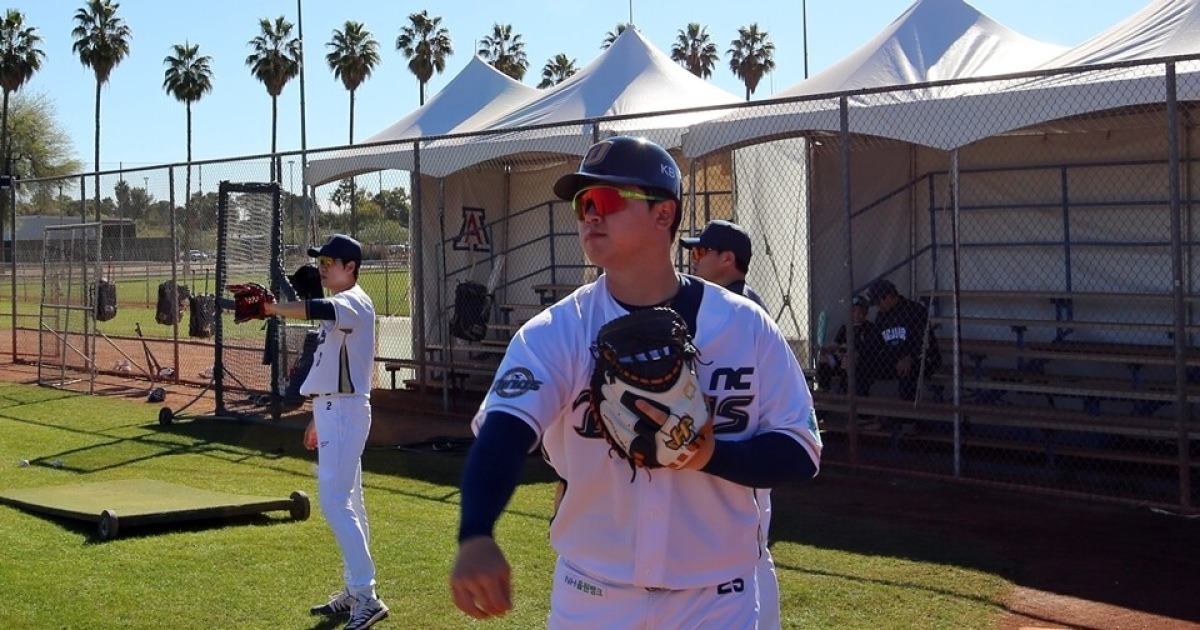 NC 김형준, 부상 최재훈 대신 WBC 대표팀 승선…“꼭 참여하고 싶던 대회”