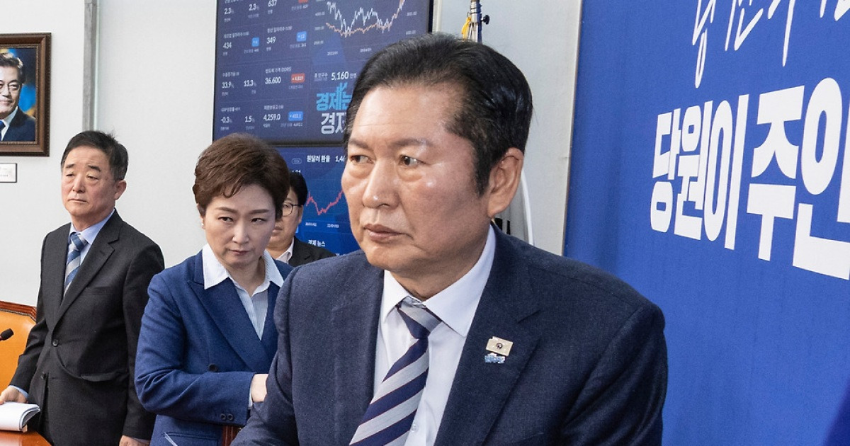 정청래 대표와 이언주, 강득구 최고위원 이동 모습 관련 보도 이미지