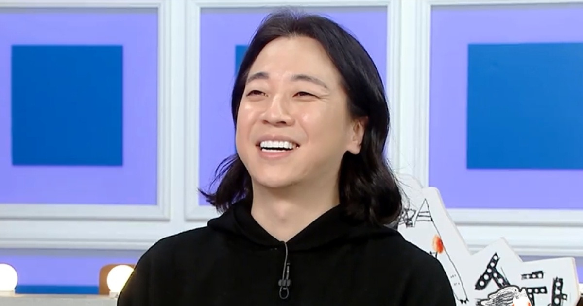넉살 “내 꿈은 은퇴” (라스)