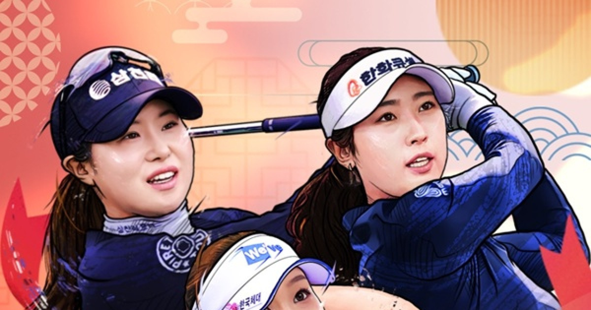 '붉은 말의 해' 맞이한 KLPGA 투어 말띠 선수들, 2026시즌 활약 예고
