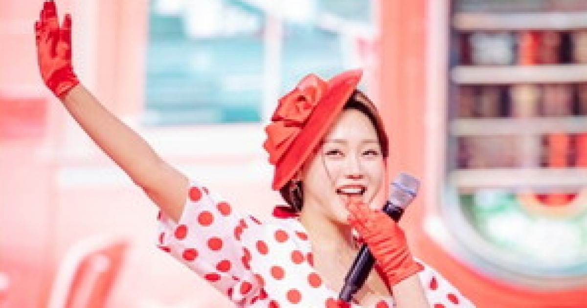 현역가왕3 관련 보도 이미지