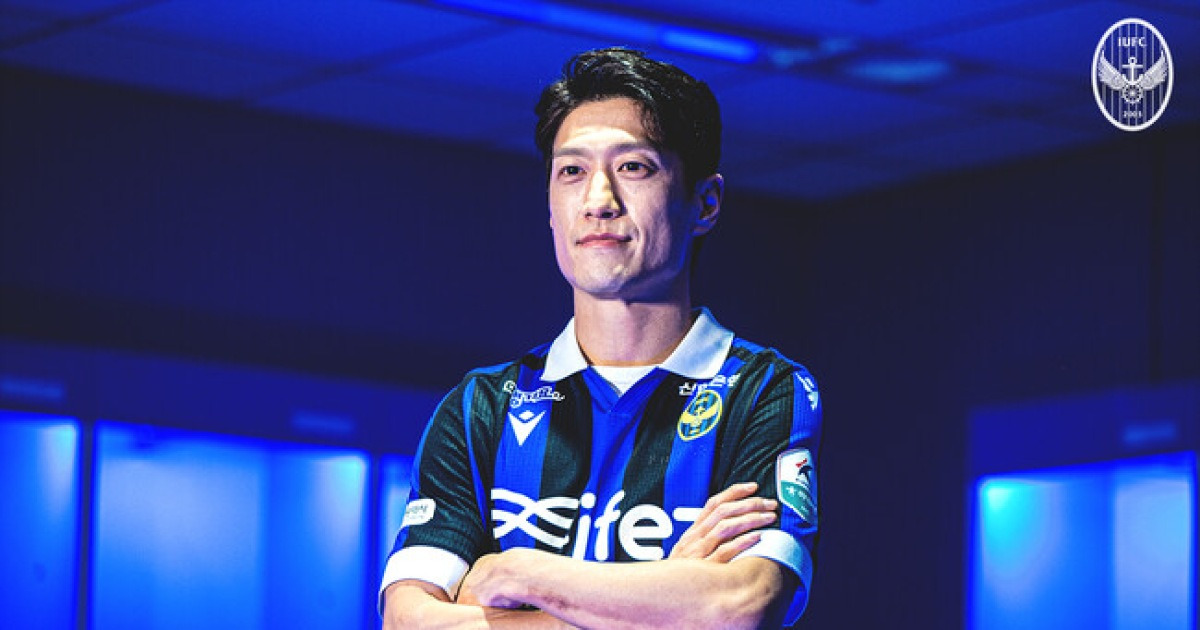 [오피셜] 인천유나이티드, ‘한국 축구 레전드’ 이청용 영입, 경험·품격 더한다