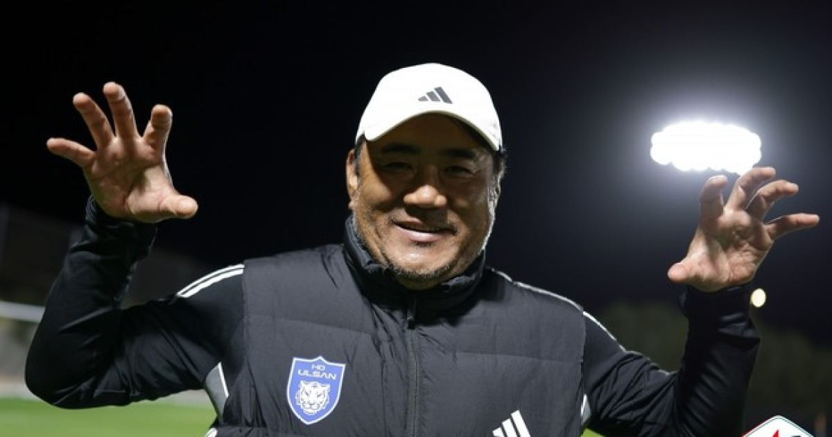 [ACLE 프리뷰] 김현석 감독 데뷔전! 울산, 멜버른 시티 상대로 2026년 첫 경기