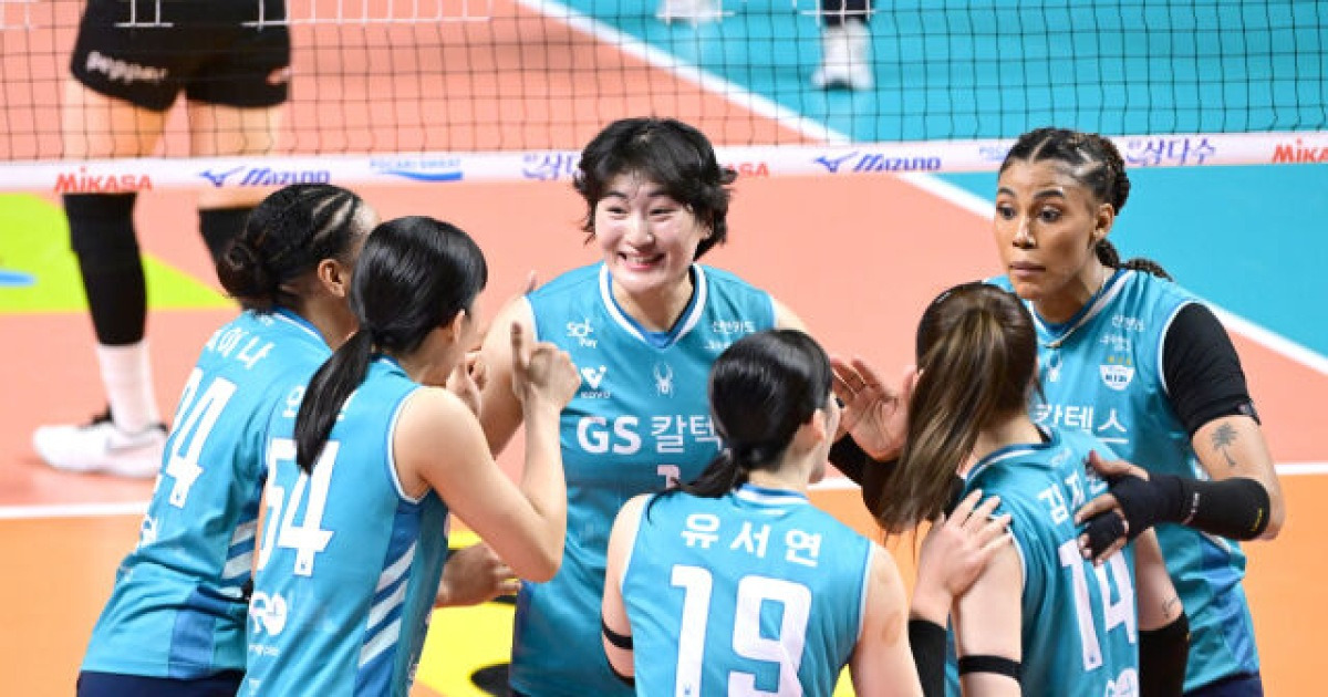 실바의 첫 봄배구를 향해! GS칼텍스, 홈에서 페퍼저축은행 꺾고 파죽의 4연승 [MD장충]