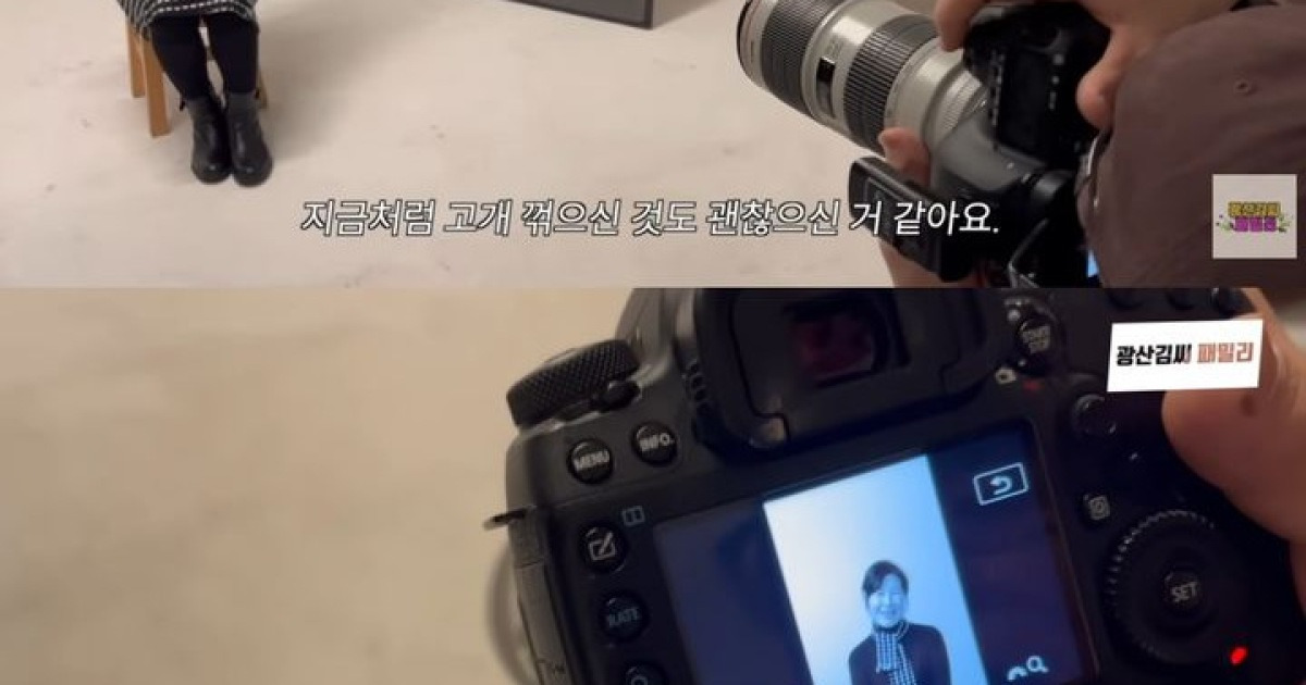 김승현 母, 영정사진 찍다 울컥…