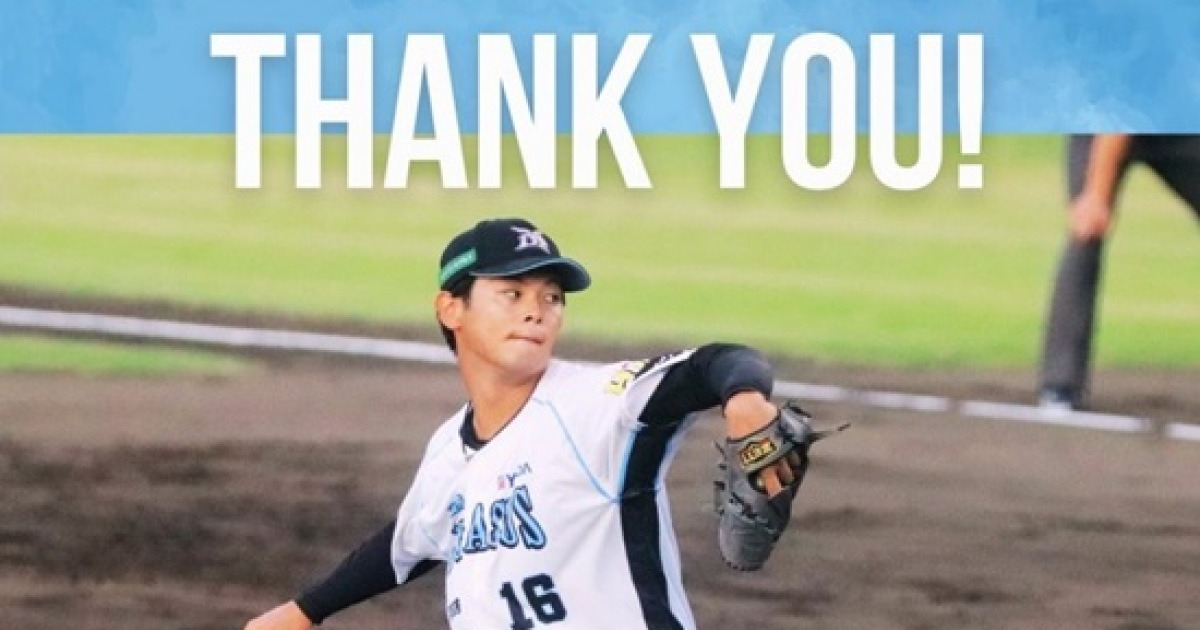 울산 웨일즈, '안권수 팀 후배' 日 독립리그 다승왕 투수 품었다!…선수단 구성 마무리 수순