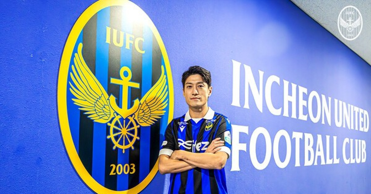 [K리그@포커스] '인천의 무게감 장착 or 이청용의 커리어 연장' 동행은 유종의 미 거둘까?