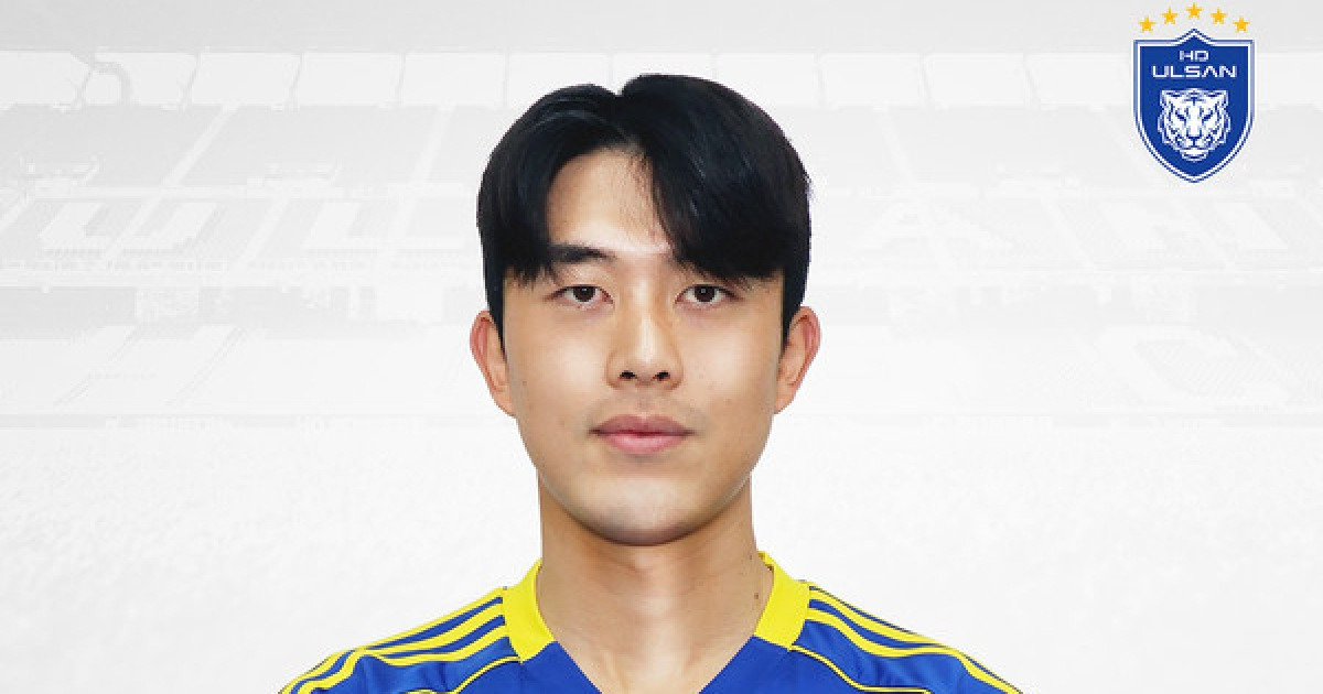 [오피셜] '발등에 불 떨어진' 울산, 공격수 정재상 영입! 대구에 풀백 최강민 주고 맞트레이드