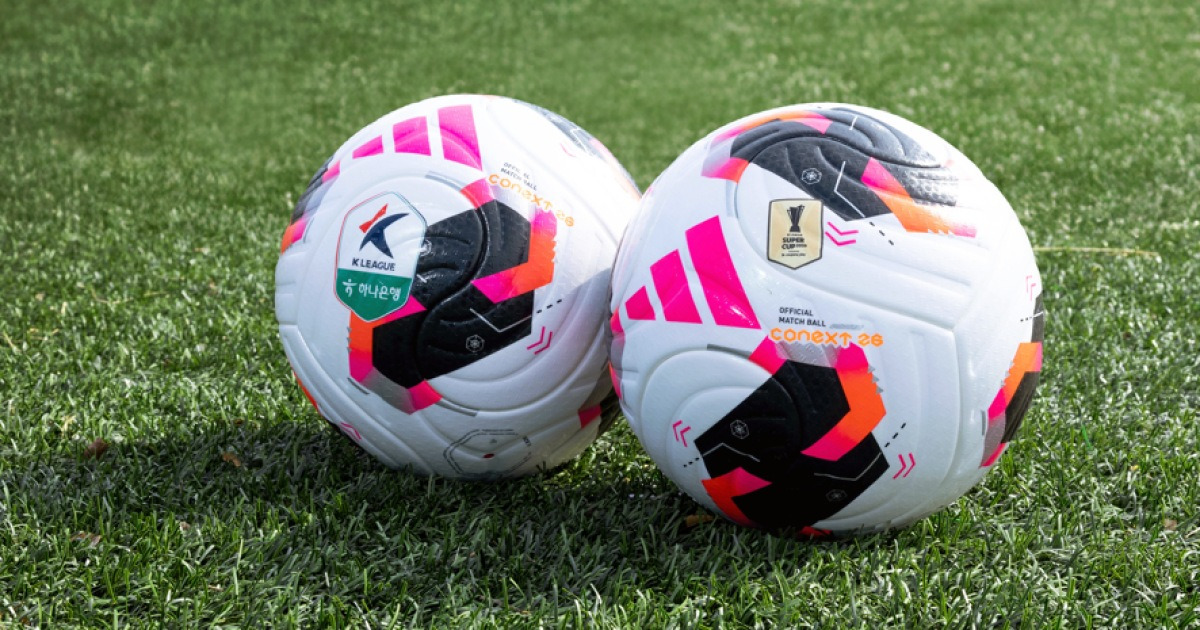 2026시즌 K리그 공인구, 아디다스 ‘커넥스트 26 프로’ 채택