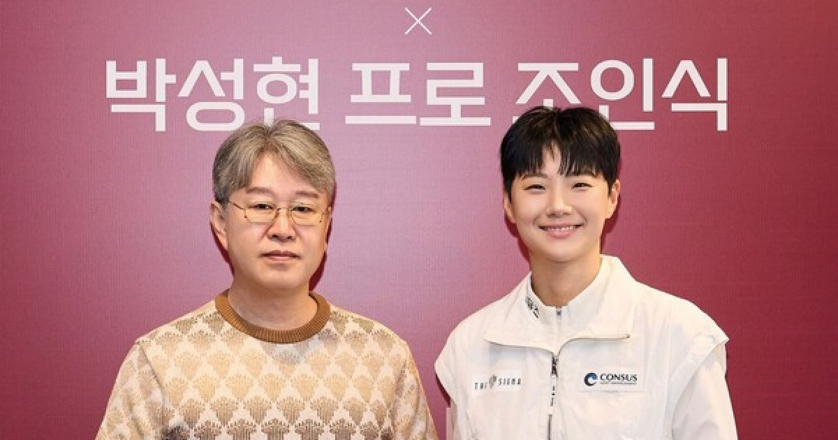 2부투어에서 재도약 모색하는 박성현 [LPGA]