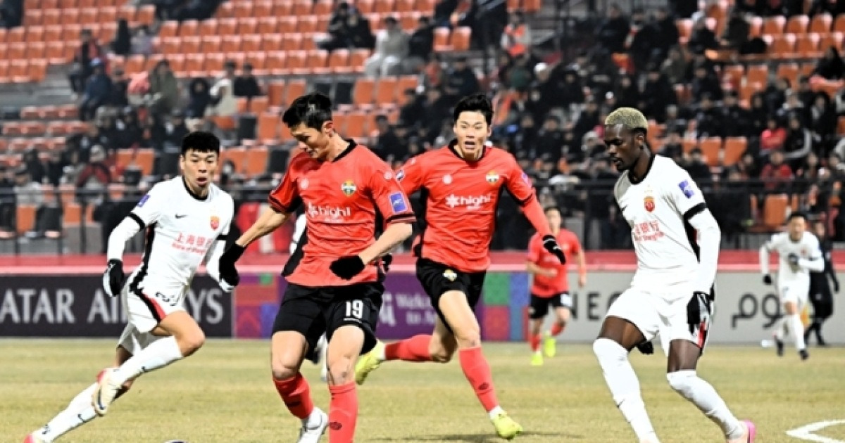 강원FC 아시아 무대 16강 경쟁 끝까지 간다