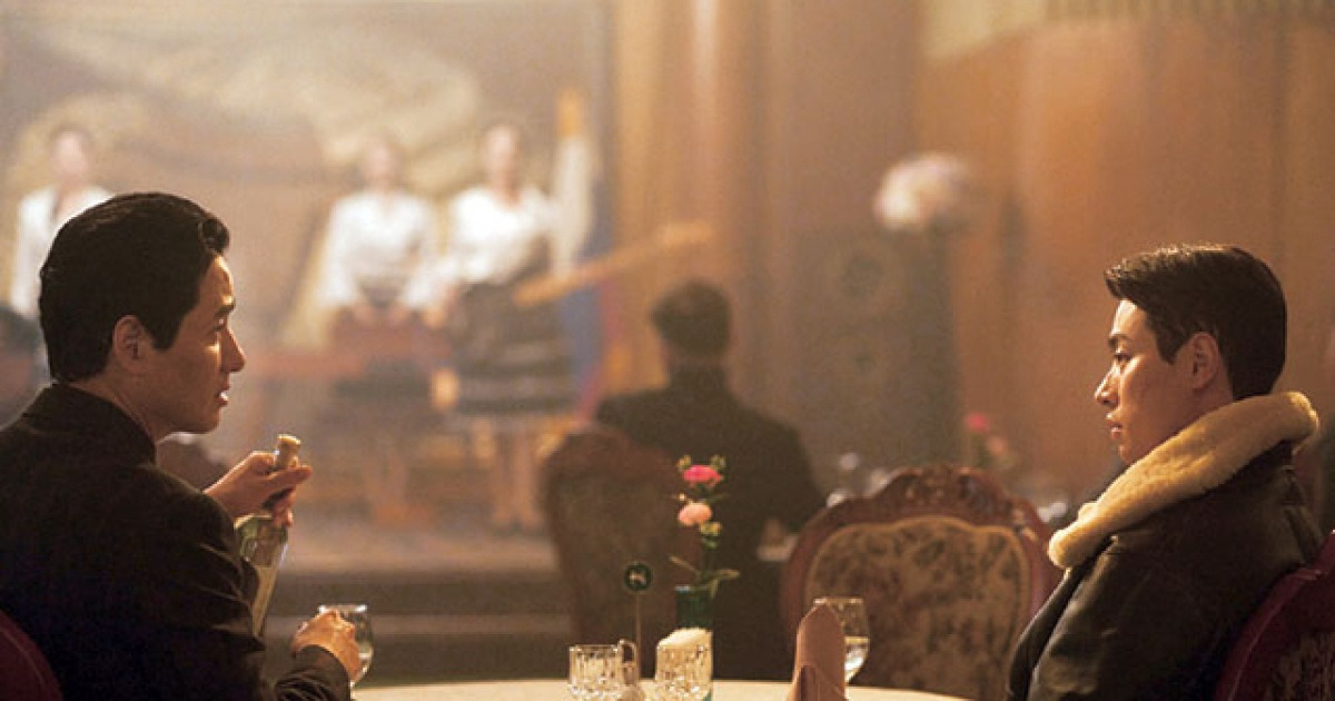 다음에 공유된 문화일보 기사 썸네일