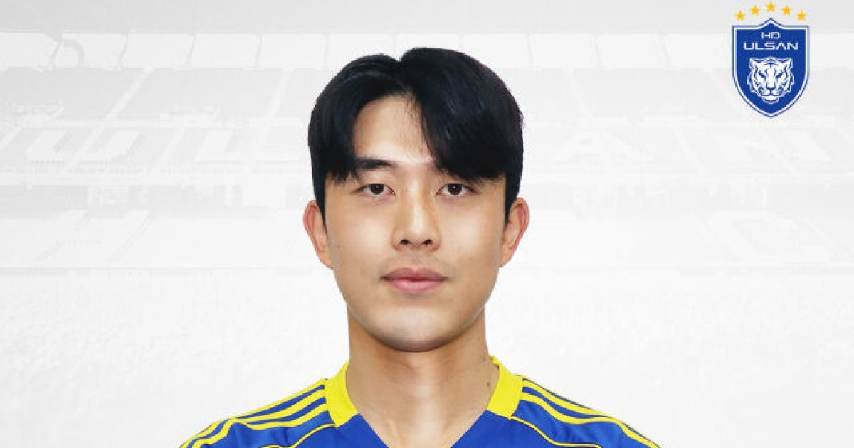 [공식발표] 울산 '공격수' 보강, 정재상 전격 영입...대구와 '맞트레이드' 진행→'측면 수비수' 최강민 합류