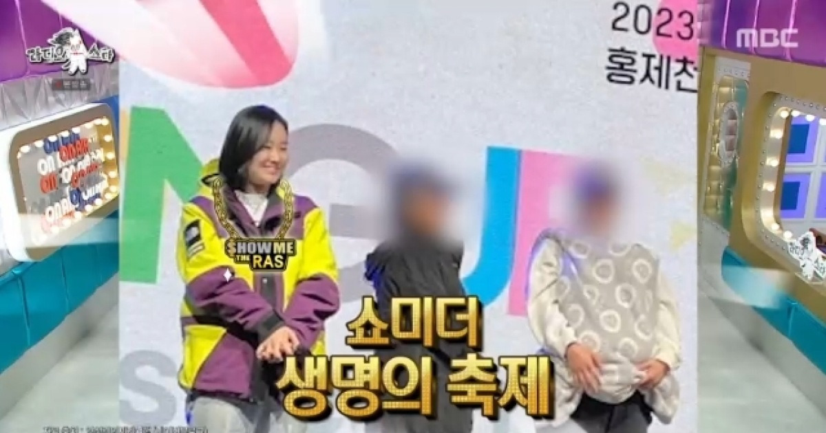 넉살, 끼 많은 아내 공개 “생명의 축제 본선 진출, 전국노래자랑 지원도”(라스)