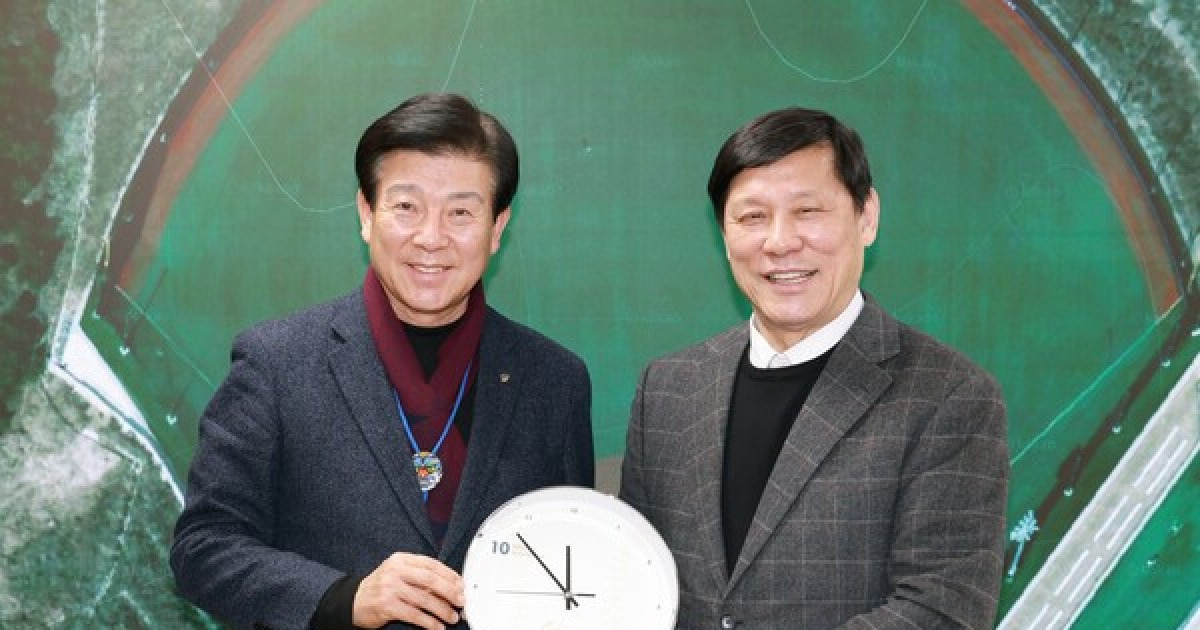 KBO·금산군 '야구 부흥' 손잡았다…'국제 티볼 대회' 연다