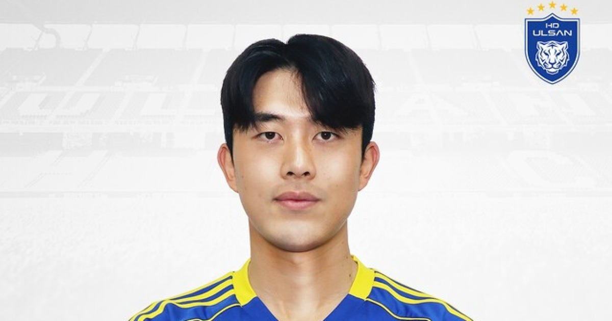 [오피셜] 울산 HD, 대구에서 유망주로 주목받는 공격수 정재상 영입!