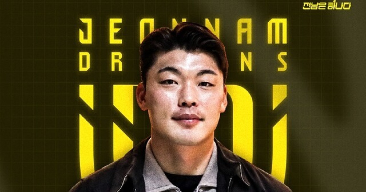 [오피셜] '광양 루니'의 귀환! 전남, 구단 유스 출신 레전드 이종호와 코치 계약 체결