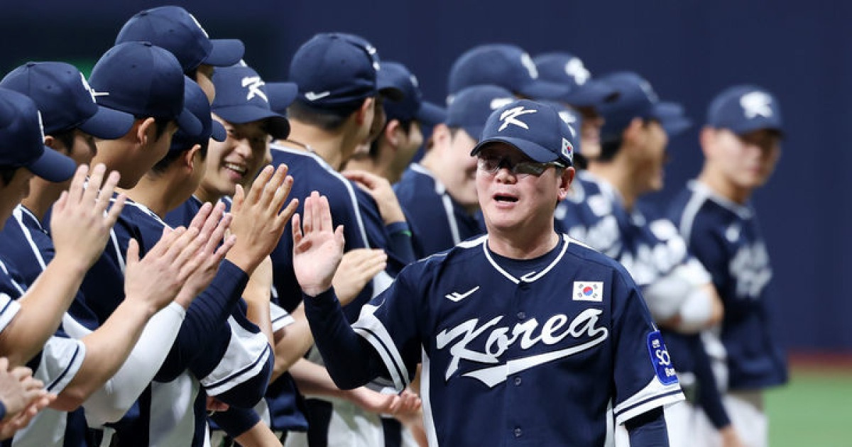 '최소 8강 목표' WBC 대표팀, 오키나와서 실전 감각 향상 초점