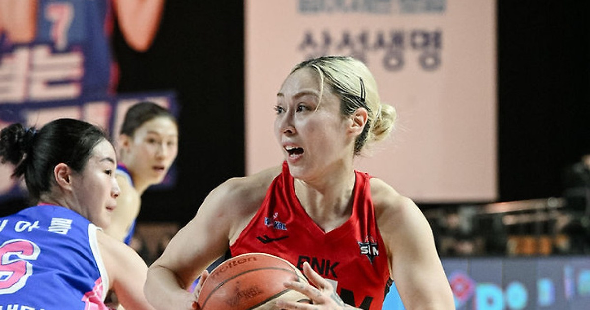여자농구 BNK, 삼성생명 꺾고 5연패 마침표…김소니아 더블더블