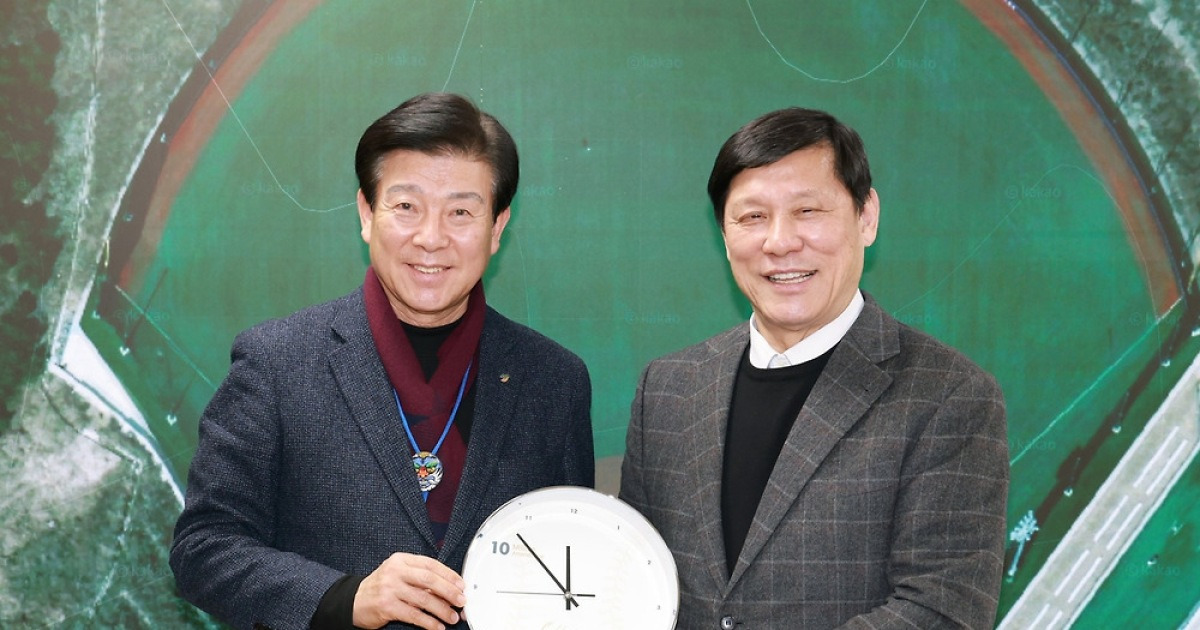 KB0·충남 금산, 야구 활성화 방안 논의…"국제 티볼 대회 유치"