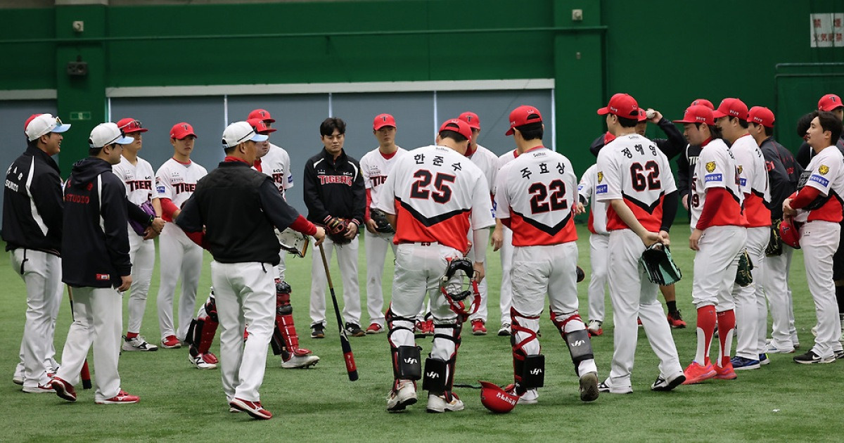 KIA, 수비 구조부터 다시 세운다