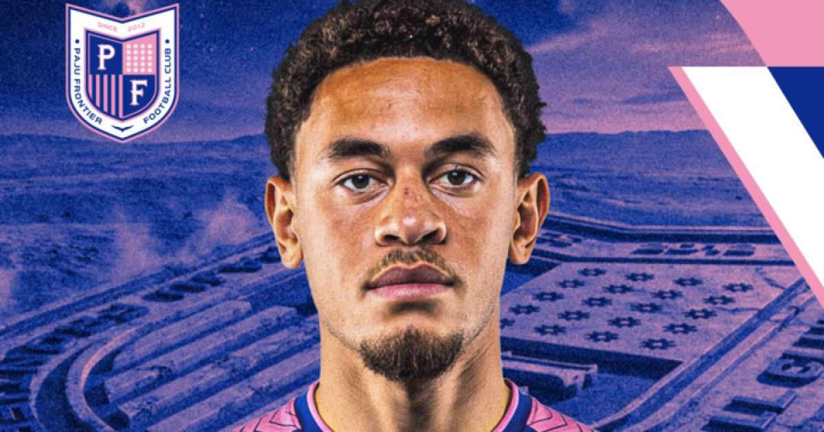 [공식] 신생팀 파주, '손흥민 동료' 영입! 토트넘 성골 유스 출신 루크 아무스 합류