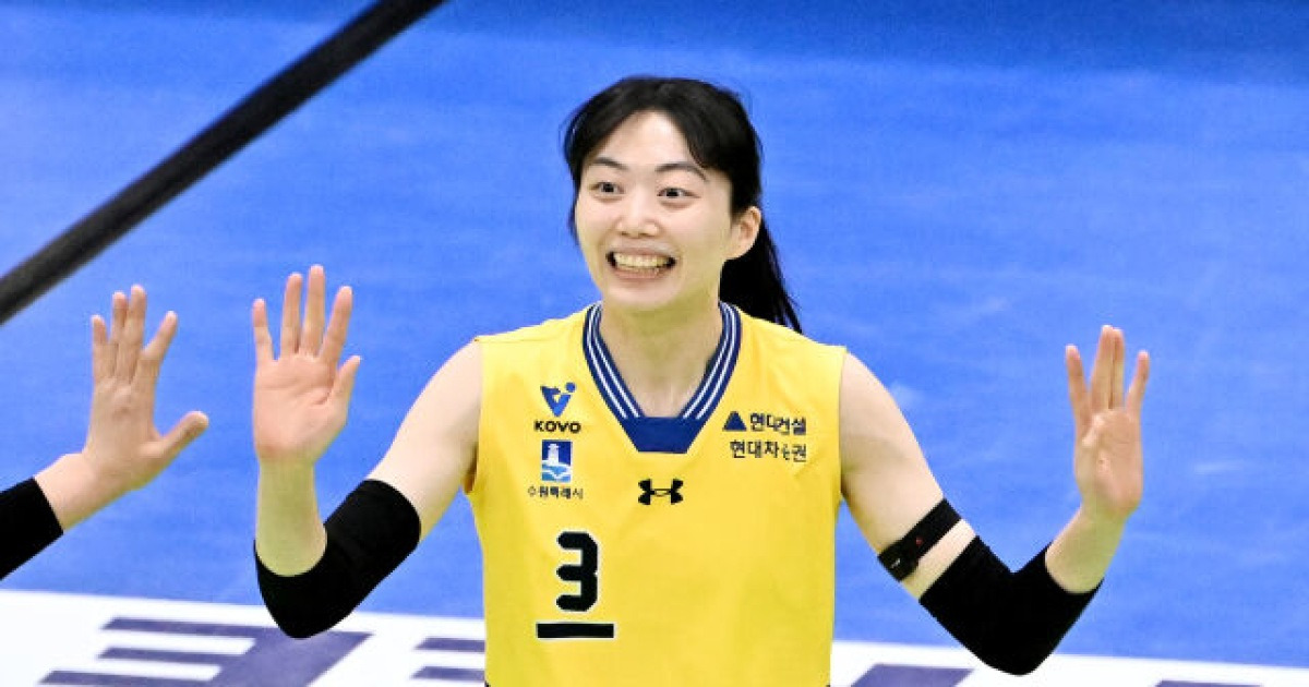 '최약체 평가 뒤집었다' FA 최대어 주장이 말했다, 이래서 현대건설이 2위다 [MD수원]