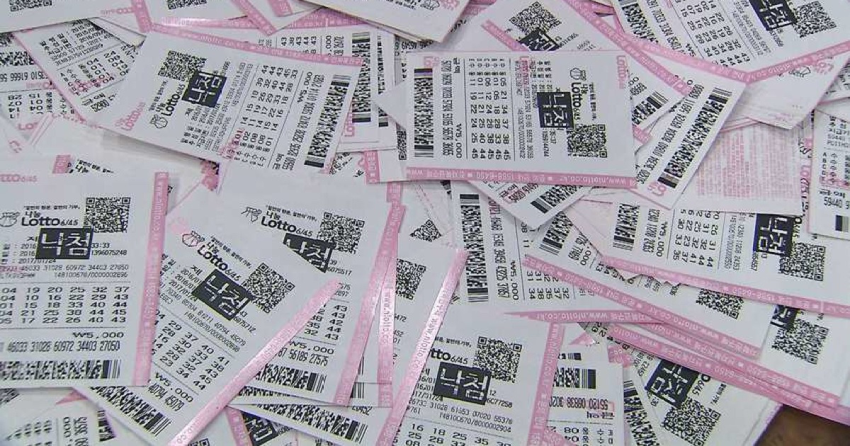 로또복권 모바일 판매 논란 관련 이미지