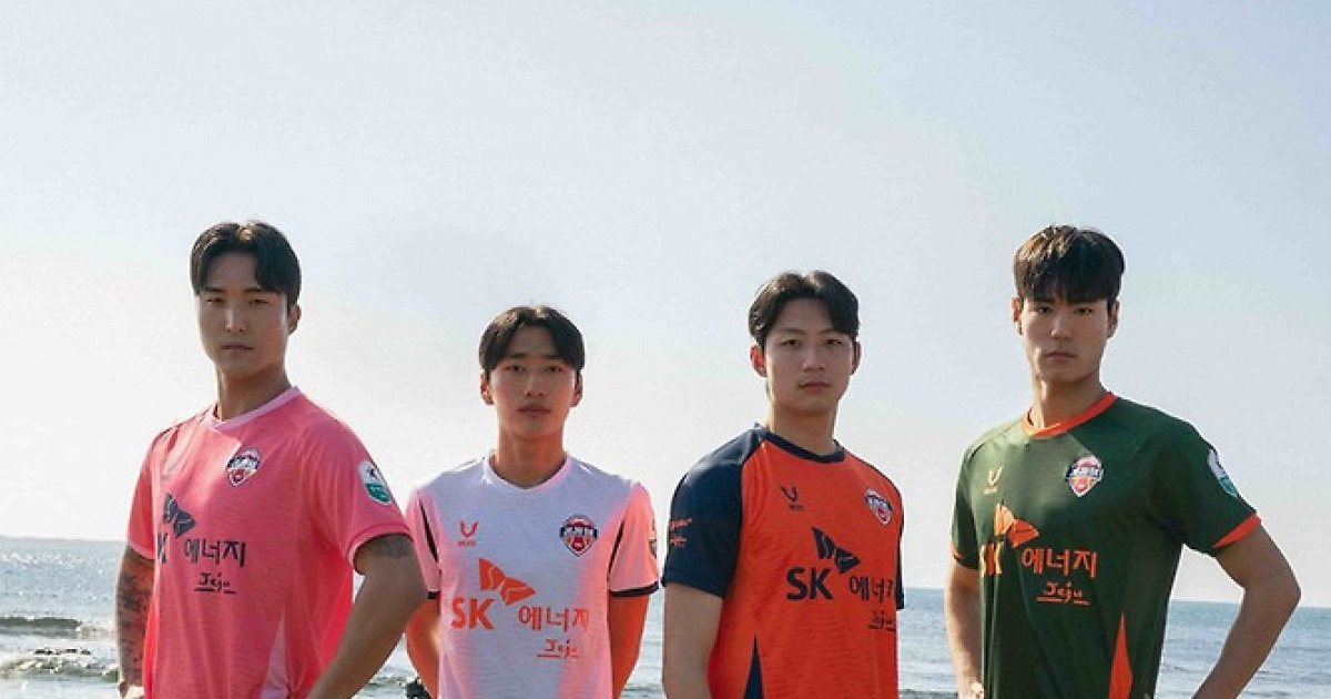 연고지 매력-도약 의지 다 담았다! 제주SK, 2026시즌 유니폼 공개