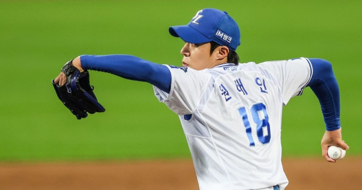 [공식] '아! 팔꿈치 부상' 원태인마저 대표팀 낙마...LG 유영찬 대체로 합류