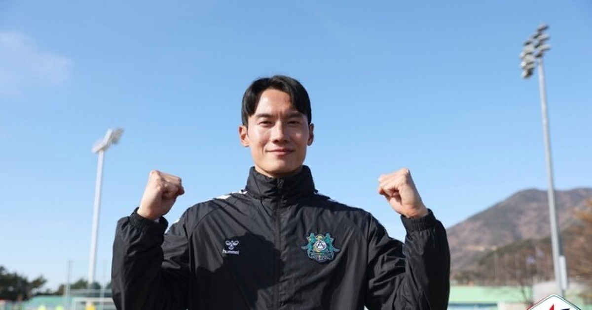 [오피셜] '5년만의 복귀팀'서 주장 완장 다시 찬다... 연제민, 2부 안산 주장에 선임