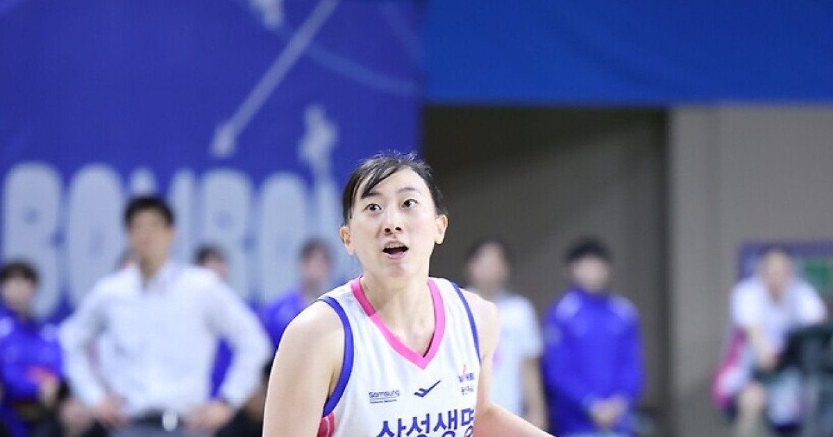 ‘이주연, 종료 4초전 위닝샷’ 삼성생명, PO 보인다!