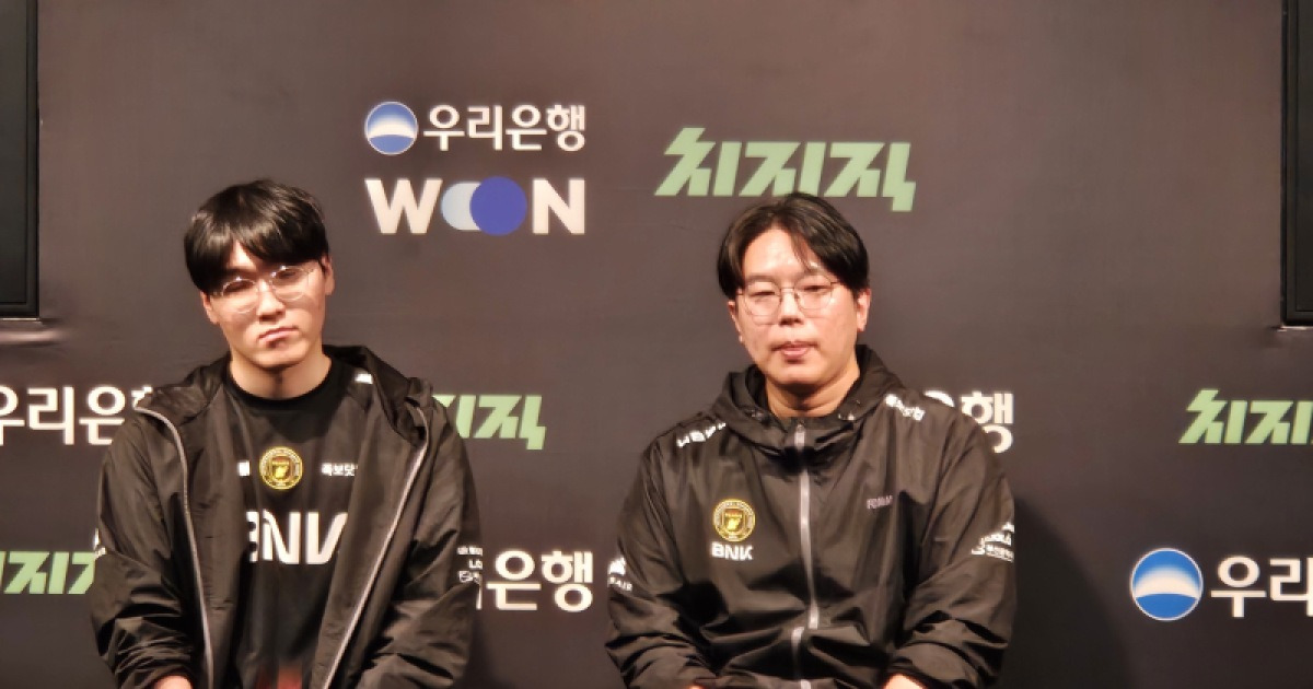 박준석 BNK 감독 “밴픽·인게임 모두 완벽…스크림부터 자신감 있었다” [쿠키 현장]