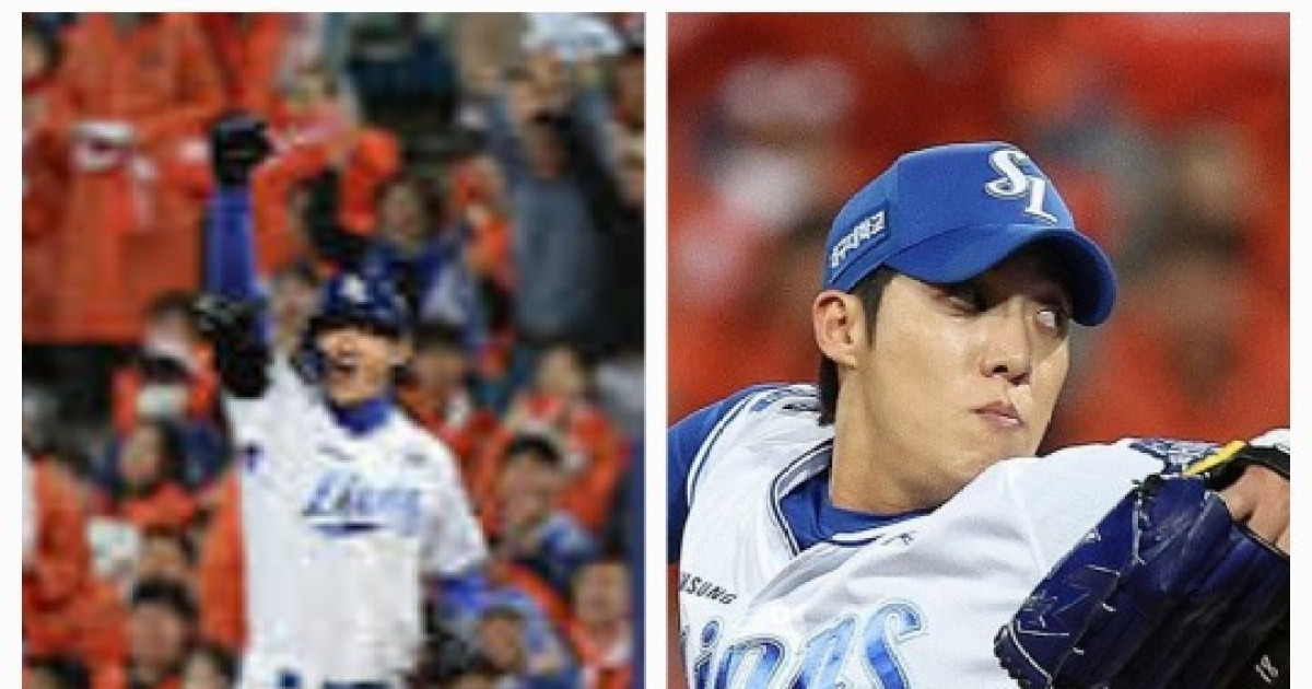 구자욱과 원태인 관련 보도 이미지