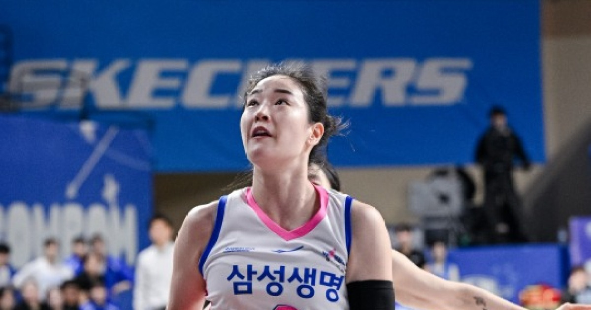 삼성생명, 종료 4초 전 이주연 결승골로 우리은행 58-56 역전승…3위 탈환