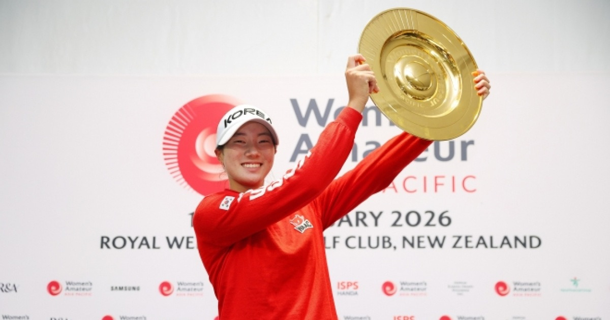 고교 2년생 양윤서, LPGA 메이저 출전권 땄다…WAAP 우승