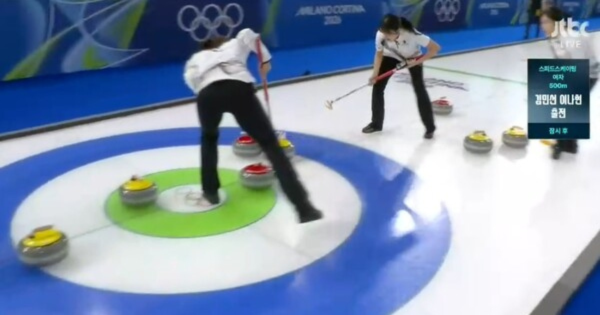 이탈리아 관중들도 놀랐다… '일본 스톤만 쏙' 김민지, '환상샷' 보여줬다