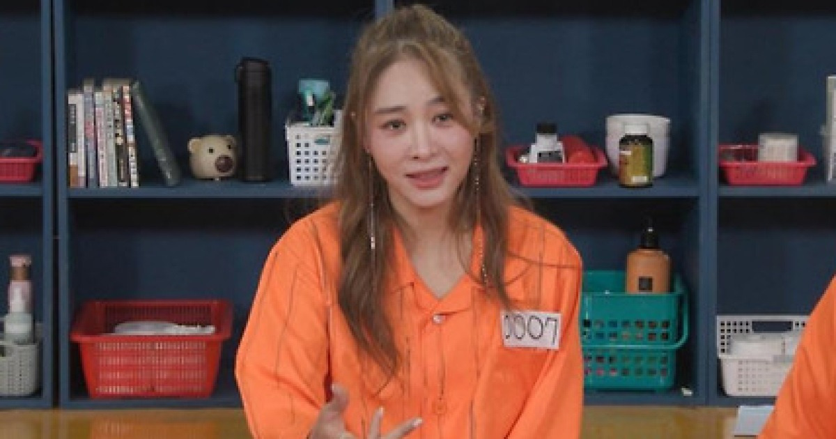 SBS ‘아니 근데 진짜!’ 옥주현 관련 이미지