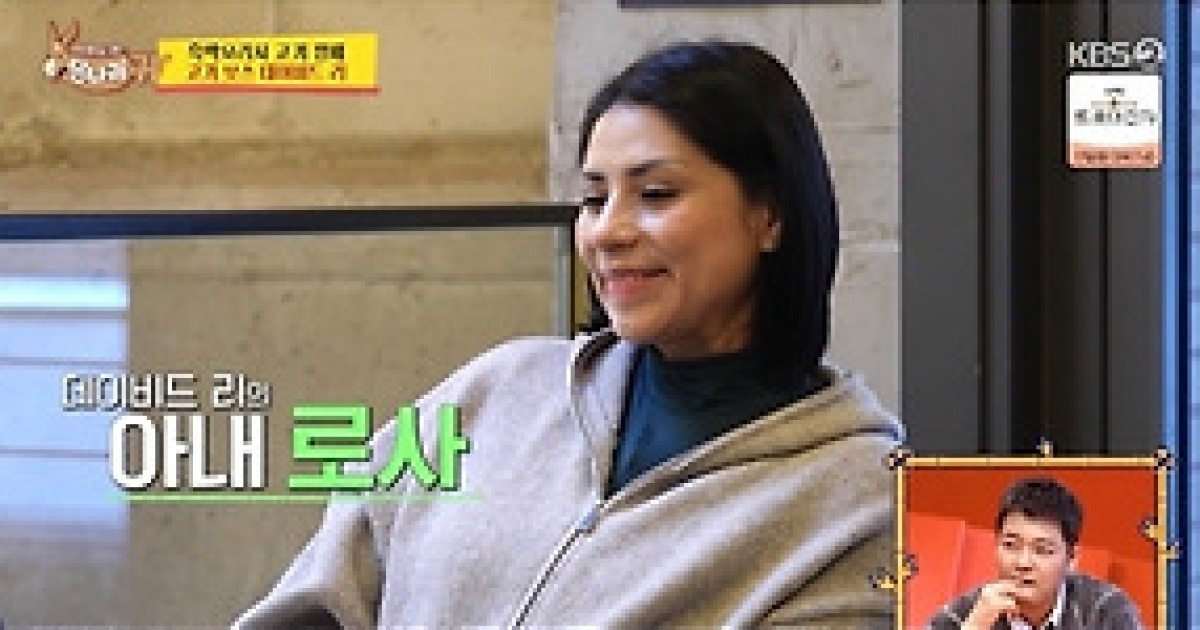 다음(MBC연예) 보도 이미지