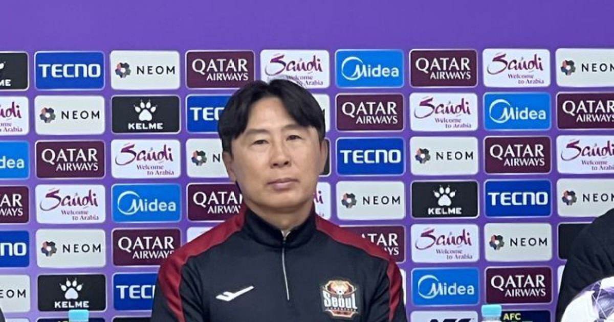 'ACLE 히로시마전 앞둔' 서울 김기동 감독, "16강 자력진출 위해 최선"[오!쎈서울]